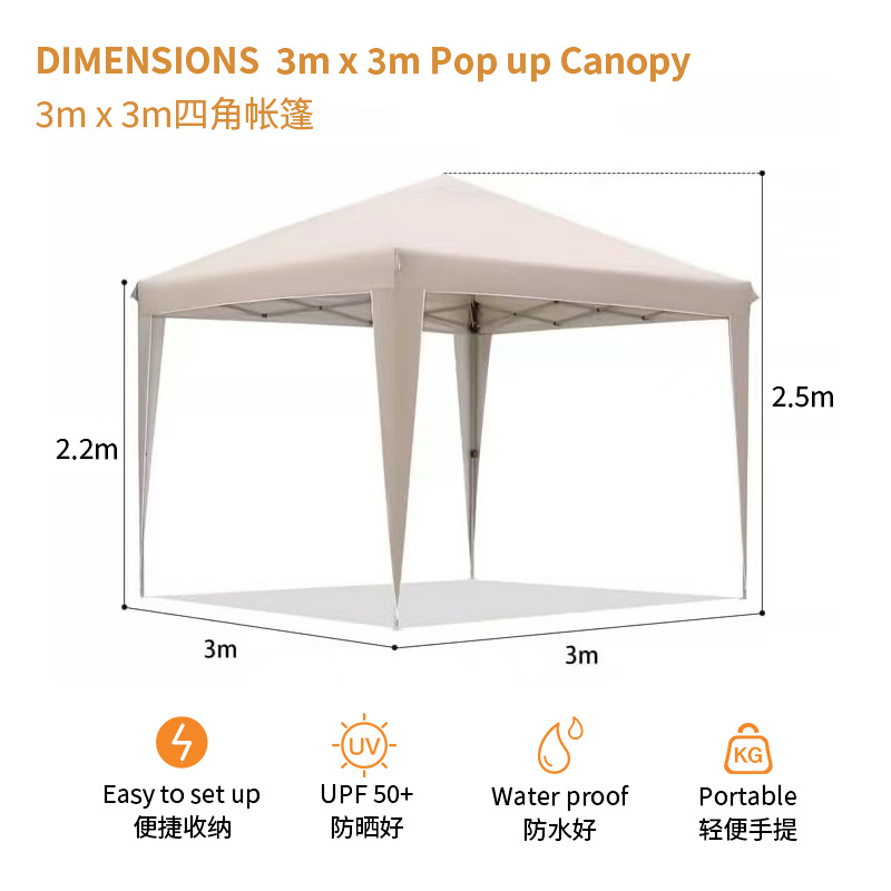 3x3 Folding Tent—Camping, Exhi - Outdoor Camping Exhibition recension och pris