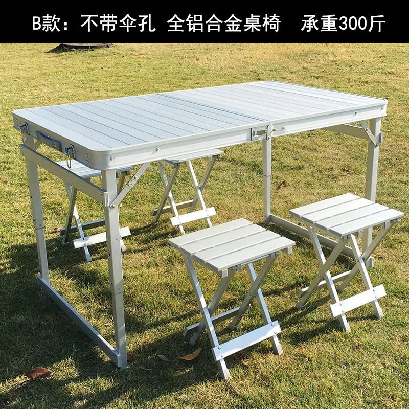 Wholesale Outdoor Portable Alu - Outdoor Camping Exhibition recension och pris