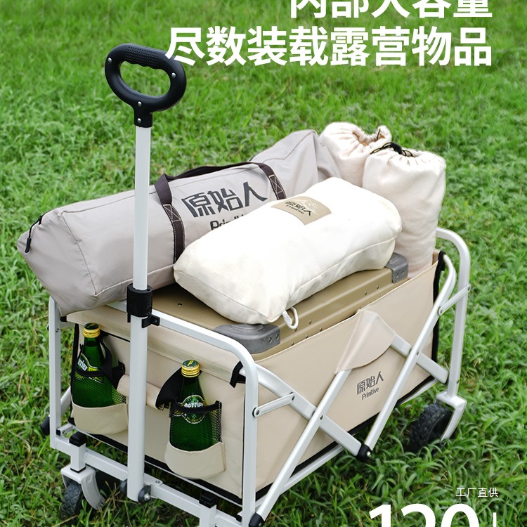 Primitive camping cart outdoor - Outdoor Camping Exhibition recension och pris