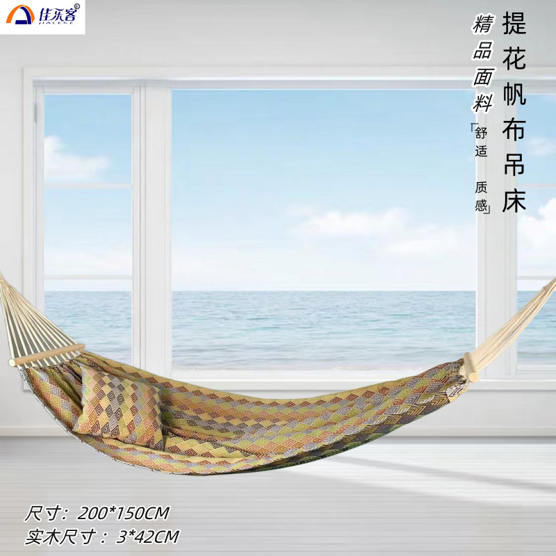 200X150cm Jacquard Retro Doubl - Bed Outdoor Camping recension och pris