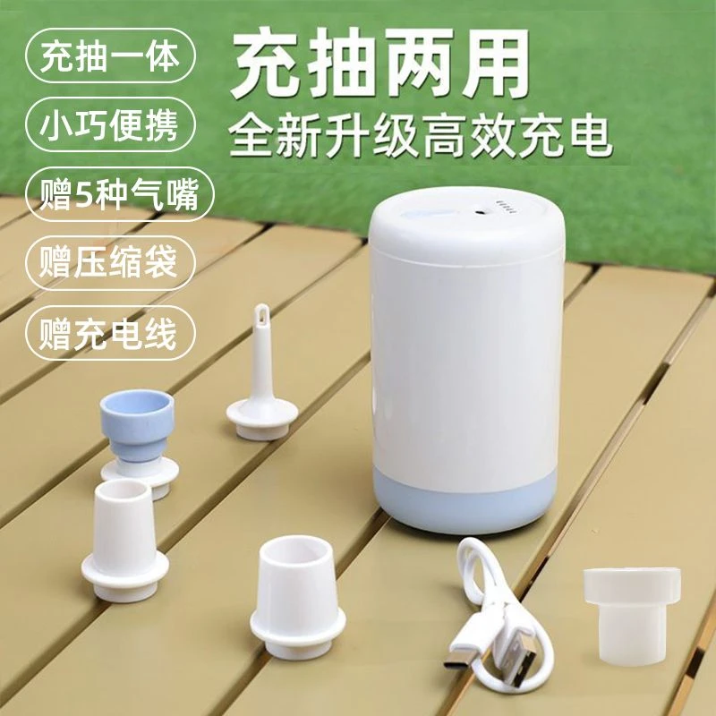 Outdoor Portable Wireless Char - Outdoor Camping Rugs recension och pris