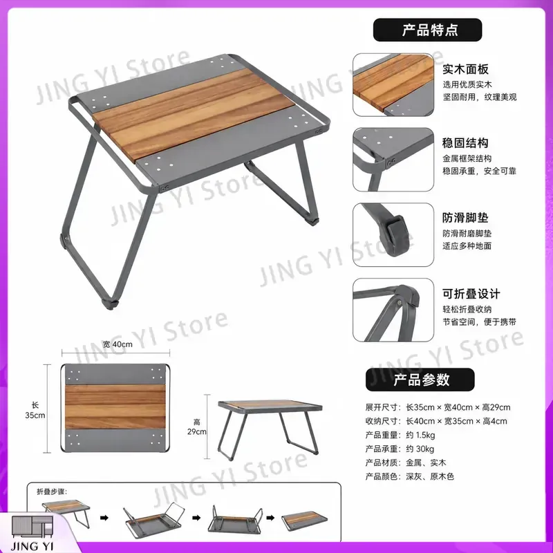 Portable HDPE Folding Outdoor  - Outdoor Camping Exhibition recension och pris