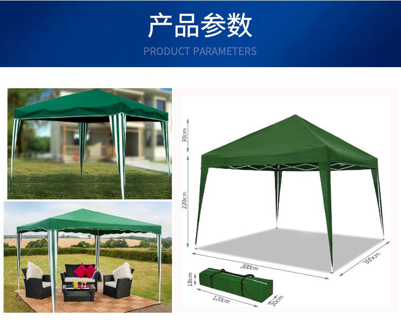 Four Corner Folding Tent 3*3 C - Outdoor Camping Exhibition recension och pris