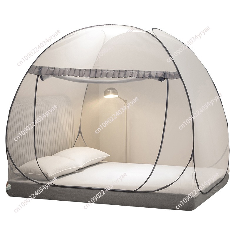 One Touch Camp Foldable Tent M - Bed Outdoor Camping recension och pris