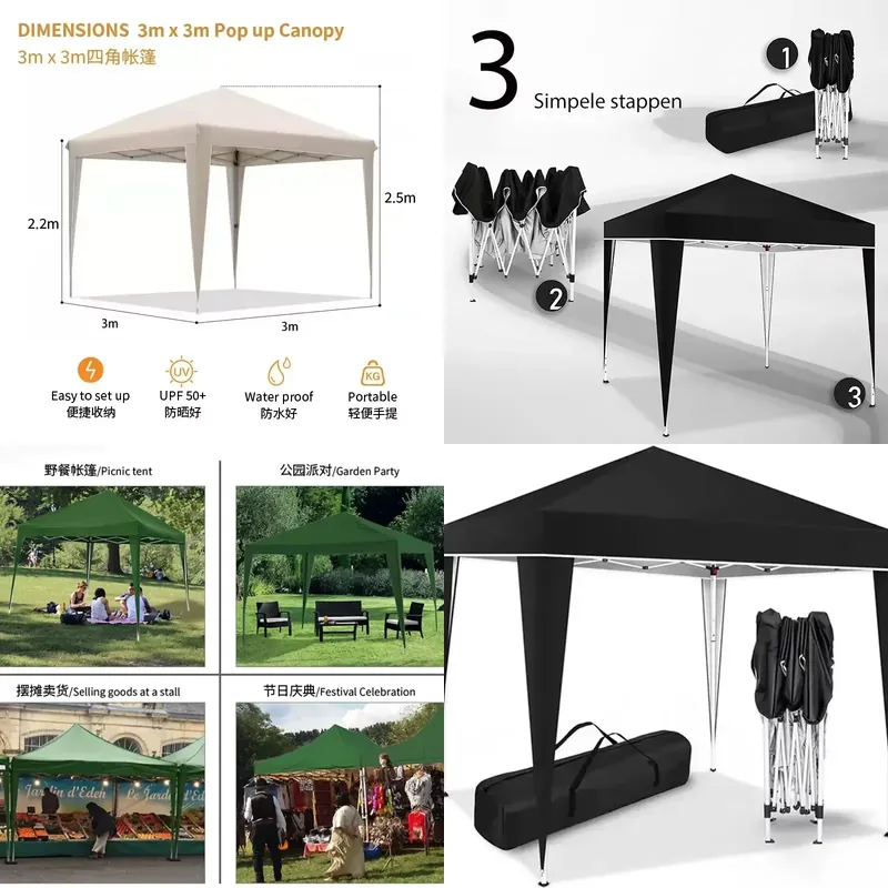 300x300x220cm Folding Tent Wat - Outdoor Camping Exhibition recension och pris