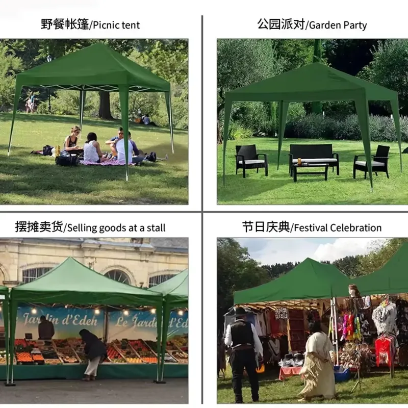300x300x220cm Folding Tent Wat - Outdoor Camping Exhibition recension och pris